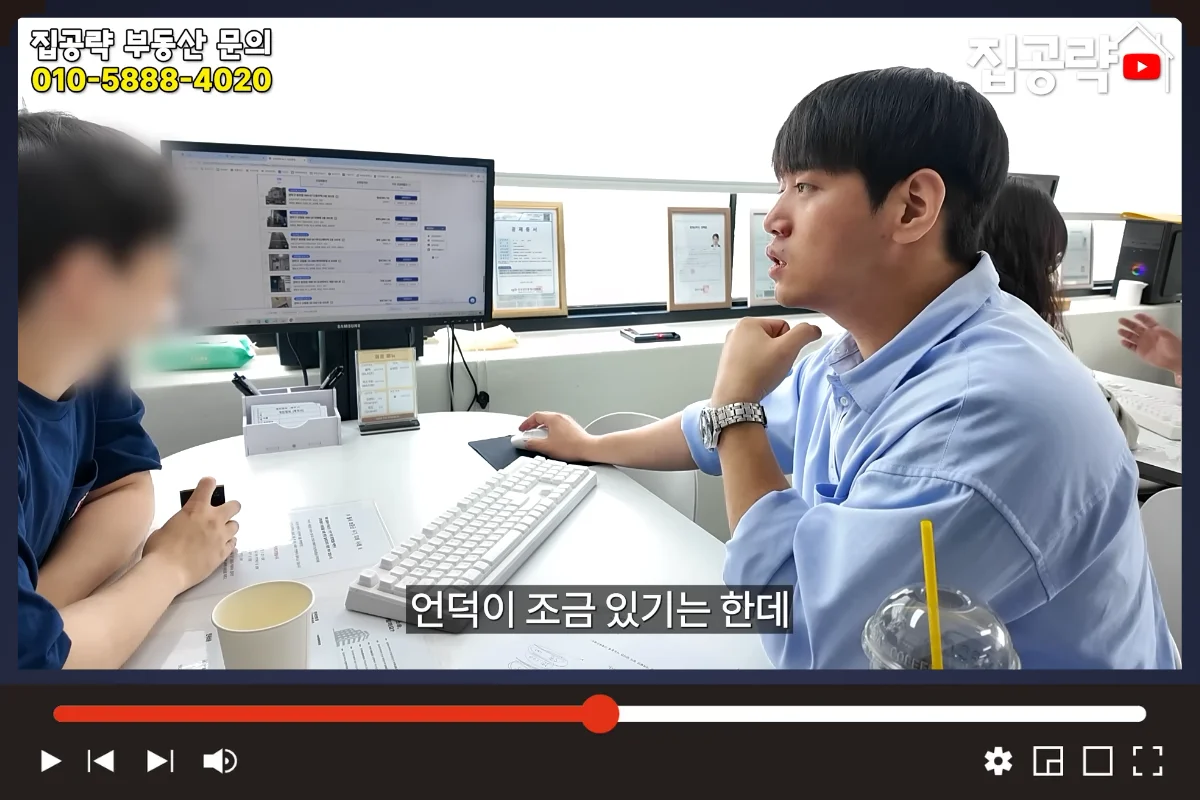 100% 검증된 실매물만 투명하게 안내합니다